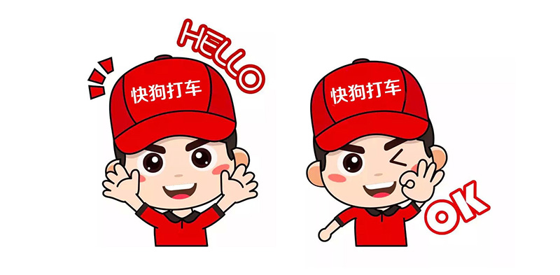 58速运更名“快狗打车”，并发布新Logo3.jpg