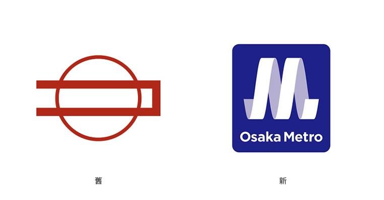 大阪地铁视觉形象设计8.jpg
