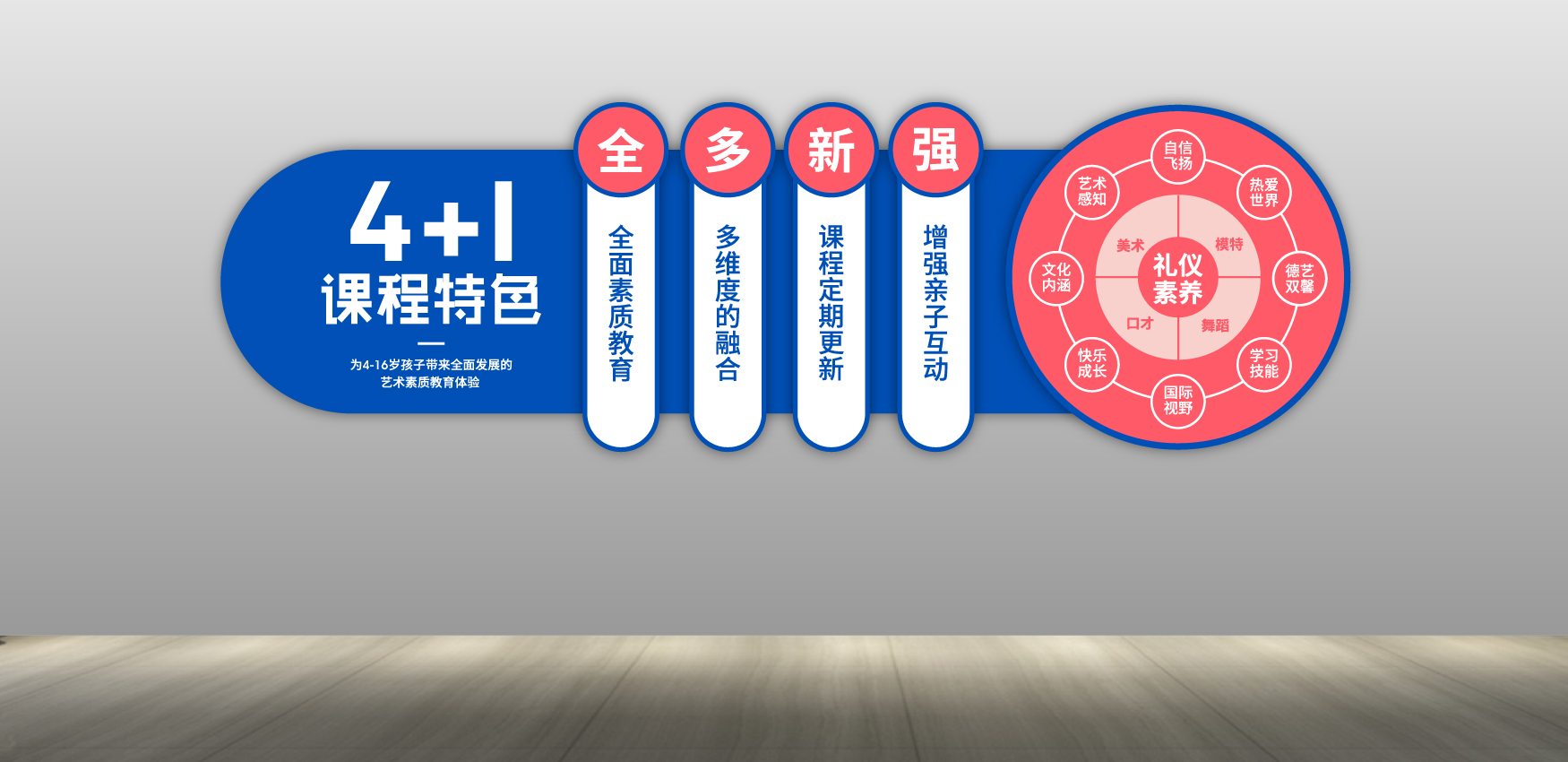 新艺飞-12.jpg
