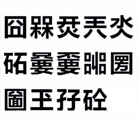 图片13.png