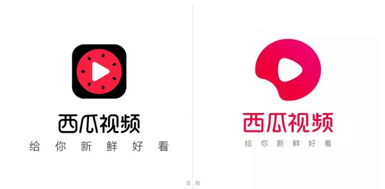 西瓜视频再次更换新logo1.jpg