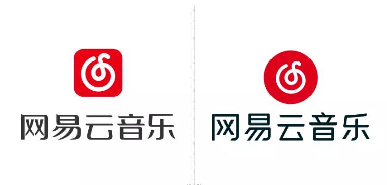 网易云音乐启用新logo1.jpg